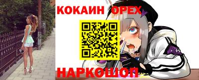 скорость Азнакаево