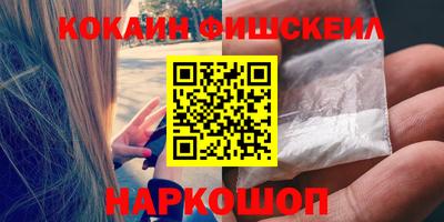 прущая мука Татарск