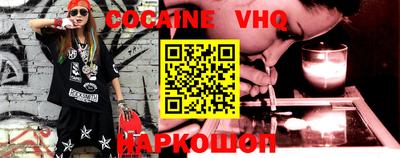 прущая мука Татарск