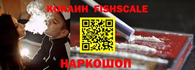 прущая мука Татарск
