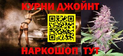 прущая мука Татарск