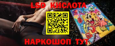 прущая мука Татарск
