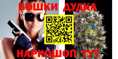 прущая мука Татарск