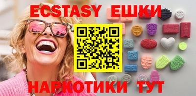 дживик Прохладный