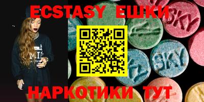 прущая мука Татарск