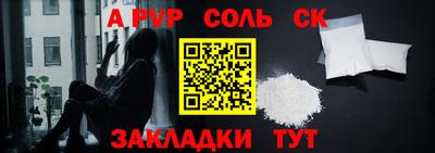 MDMA Тара