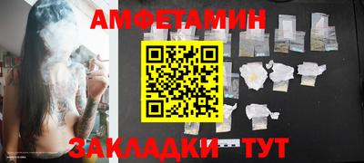 MDMA Тара