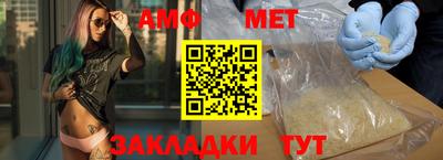 MDMA Тара