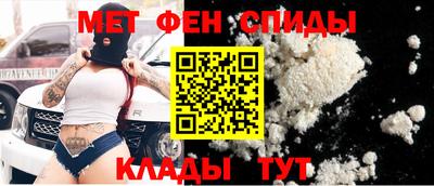 прущие грибы Протвино