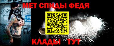 прущая мука Татарск
