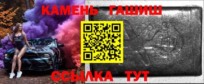 скорость Азнакаево