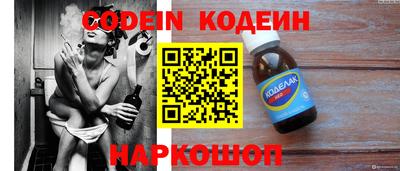 прущая мука Татарск