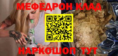 MDMA Тара