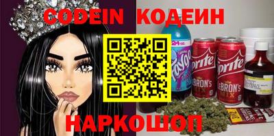 прущая мука Татарск