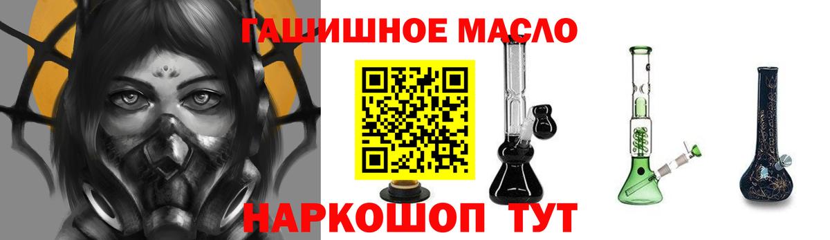 Дистиллят ТГК Wax  Дистиллят ТГК Wax  Тверь  Вход с VPN 