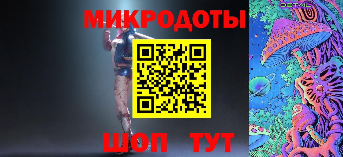 Псилоцибиновые грибы GOLDEN TEACHER Тверь