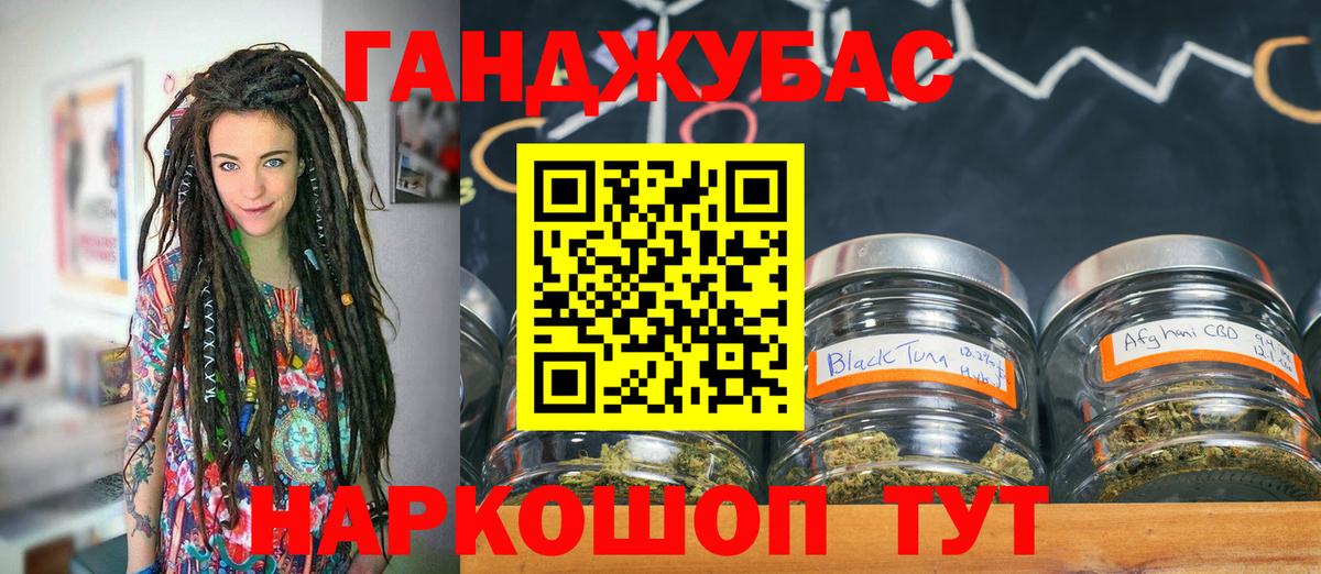 Бошки марихуана планчик  Вход с VPN  Бошки Шишки ГИДРОПОН  Шишки марихуана гибрид  Тверь  Марихуана ГИДРОПОН 